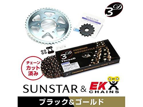 SUNSTAR サンスター スプロケット＆チェーンキット 品番:KE30148 HORNET サイズ:520