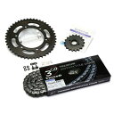 SUNSTAR サンスター スプロケット&チェーンキット 品番:KE50246 ZRX1100/II サイズ:530