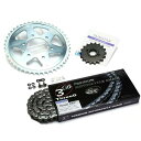 SUNSTAR サンスター スプロケット&チェーンキット 品番:KE50346 ZRX1200R サイズ:530