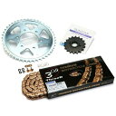 SUNSTAR サンスター スプロケット&チェーンキット 品番:KE50847 BANDIT1200/S サイズ:530