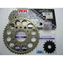 SUNSTAR サンスター スプロケット&チェーンキット 品番:KR51012 GSF1200/S サイズ:530