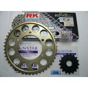 SUNSTAR サンスター スプロケット&チェーンキット 品番:KR51112 YZF-R1 サイズ:530