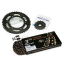 SUNSTAR サンスター スプロケット&チェーンキット 品番:KE51548 GSX1300R隼 サイズ:530