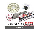 SUNSTAR サンスター スプロケット&チェーンキット 品番:KD41311 Z1000J(525コンバート) サイズ:525