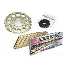 SUNSTAR サンスター スプロケット&チェーンキット 品番:KD52813 GSX-R1100(530コンバート) サイズ:530