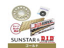 SUNSTAR サンスター スプロケット＆チェーンキット 品番:KD35003 CB400F サイズ:520