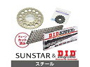 SUNSTAR サンスター スプロケット＆チェーンキット 品番:KD35101 CB400SS サイズ:520