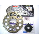 SUNSTAR サンスター スプロケット&チェーンキット 品番:KR52512 Z1000R(530コンバート) サイズ:530