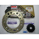 SUNSTAR サンスター スプロケット&チェーンキット 品番:KR50214 ZRX1100/II(97-00) サイズ:530