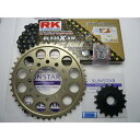 SUNSTAR サンスター スプロケット&チェーンキット 品番:KR50314 ZRX1200R(01-08) サイズ:530