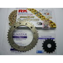 SUNSTAR サンスター スプロケット&チェーンキット 品番:KR50513 XJR1300/1200/R/SP(98-02) サイズ:530