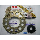 SUNSTAR サンスター スプロケット&チェーンキット 品番:KR50613 YZF-R1(04-05) サイズ:530