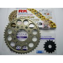 SUNSTAR サンスター スプロケット&チェーンキット 品番:KR50913 GS1200SS(01-03) サイズ:530