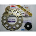 SUNSTAR サンスター スプロケット&チェーンキット 品番:KR51113 YZF-R1(09-14) サイズ:530