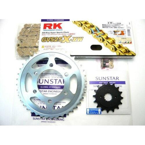 SUNSTAR サンスター スプロケット＆チェーンキット 品番:KR40717 Z750GP(525コンバート) サイズ:525