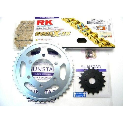 SUNSTAR サンスター スプロケット＆チェーンキット 品番:KR41117 Z1000MK.2(A3/A4)(525コンバート) サイズ:525