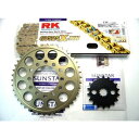 SUNSTAR サンスター スプロケット&チェーンキット 品番:KR41313 Z1000J(525コンバート) サイズ:525