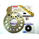 SUNSTAR サンスター スプロケット&チェーンキット 品番:KR52613 GSX-R1100(530コンバート) サイズ:530