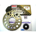 SUNSTAR サンスター スプロケット&チェーンキット 品番:KR52614 GSX-R1100(530コンバート) サイズ:530