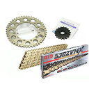 SUNSTAR サンスター スプロケット&チェーンキット 品番:KD56313 FZ1-S/N/FAZER/GT サイズ:530