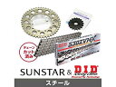 SUNSTAR サンスター スプロケット&チェーンキット 品番:KD56811 FJ1200 (海外) サイズ:530