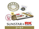 SUNSTAR サンスター スプロケット&チェーンキット 品番:KR47313 GSX-R750 サイズ:525