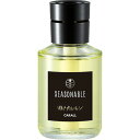 晴香堂 カーオール(CARALL) 芳香剤 シーズナブル 瀬戸内レモン 160ml