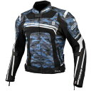 コミネ(Komine) コミネ(KOMINE) バイク用 Rスペックメッシュジャケット ブルーカモ/ブラック L JK-130 春夏秋向け メッシュ素材 プロテ...