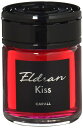 晴香堂 カーオール(CARALL) 芳香剤 エルデュラン キス ゲル ホワイトムスク 105ml