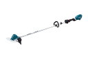 MAKITA マキタ 充電式草刈機18V 刈込幅230mmチップソー付 ループハンドル バッテリ充電器別売 MUR190LDZ