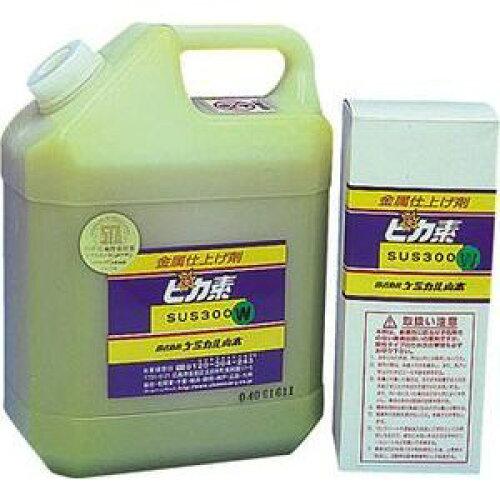 ケミカル山本 ピカ素#SUS300W 1L (YTS300W1 2199)