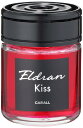 晴香堂 カーオール(CARALL) 芳香剤 エルデュラン キス ゲル ラグジストアロマ 105ml