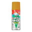 カンペハピオ(Kanpe Hapio) KH 油性シリコンラッカー ゴールドメタリック 420ML #00587644352420