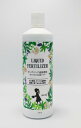 welzo(ウェルゾ) ガーデニング液体肥料 800ml
