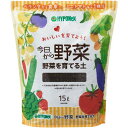 ハイポネックス 今日から野菜 野菜を育てる土 15L
