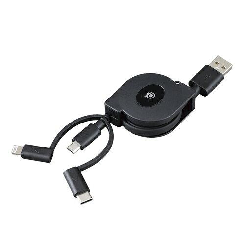 セイワ(SEIWA) 3WAY 巻き取り 充電ケーブル AL361 microUSB ライトニングケーブル TYPE-C 約0.8m iPhone 2.4A