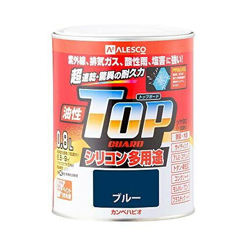 Coating, Repair, Various Materials - カンペハピオ(Kanpe Hapio) KH 油性トップガード ブルー 0.8L　#00017640251008