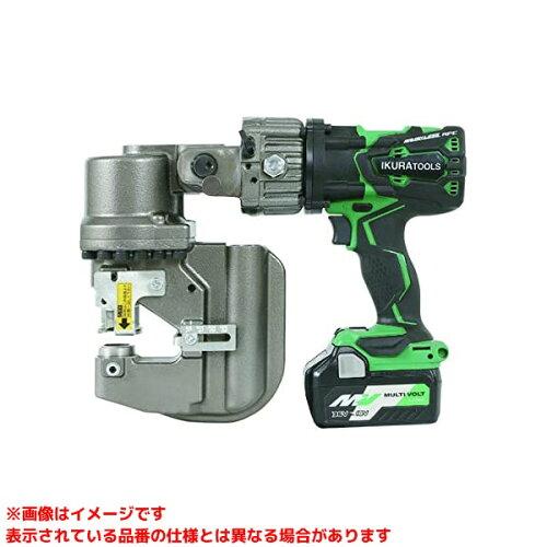 育良精機(ikura) 育良精器 コードレスバリアフリーパンチャー ISK-BP20LF