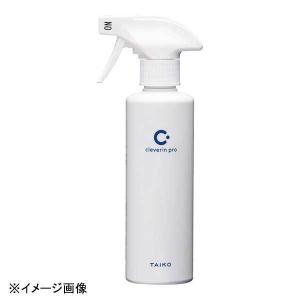 大幸薬品 クレベリンproスプレー　二酸化塩素ガス300ml（除菌・消臭用）【XKL4901】