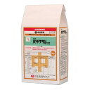 日本農薬 除草剤 バサグラン粒剤 3kg