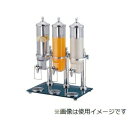 キンゴ(Kingo) KINGOジュースディスペンサー2.6L36403-2(3連タイプ)【FZY7301】