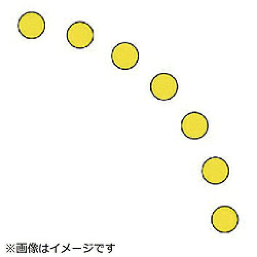 ユニット ドア開閉表示ステッカー 丸型 黄 819-64 1組(7枚入)
