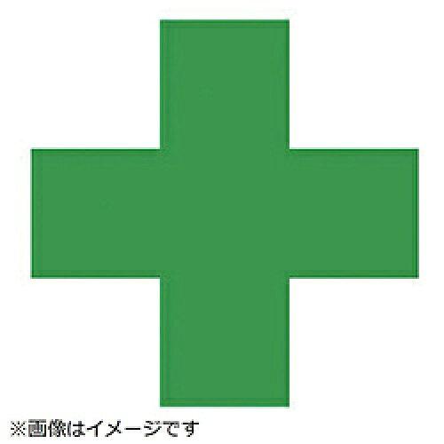 ��˥å� �н������ƥå�����45��45mm 371-10 1��(10����)