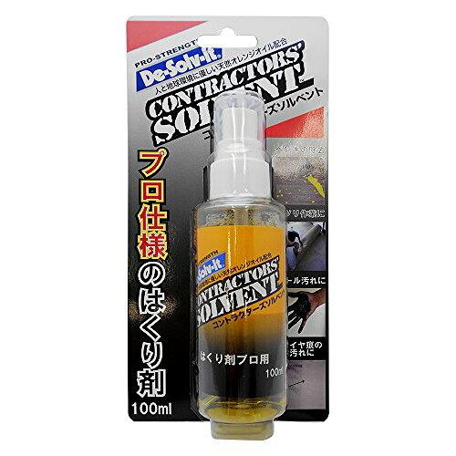 ドーイチ(Doichi) ドーイチ コントラクターズソルベント 100ml