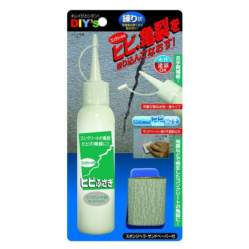 建築の友 コンクリートのヒビふさぎ　80mL CF-02 1セット