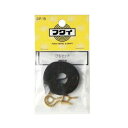 福井金属工芸(Fukuikinzokukogei) DP-15 ひもセット平ひも1.2m