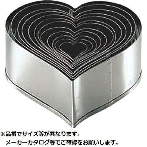 Other - KANDA カンダ 18-8パテ抜 ハート No.4 1個