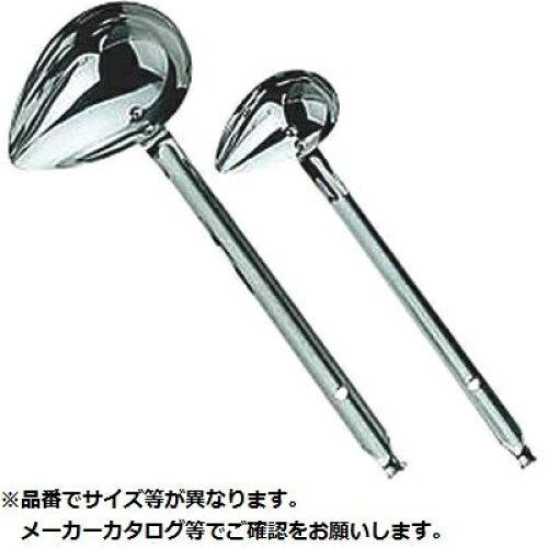KANDA カンダ 18-8横口レードル 180cc 1個