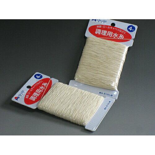 大橋金属(Ohashi) 料理糸　カード巻4�