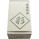 … 名倉砥石 彩12000M【ANG0110】